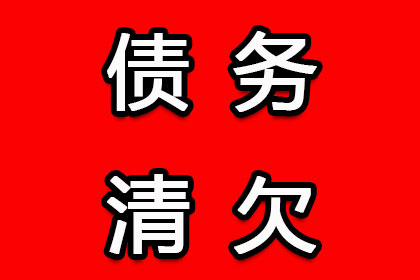 代位追偿权地域限制探讨